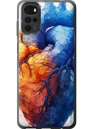 Чехол на motorola g22 арт-сердце "6034u-2681-10746"