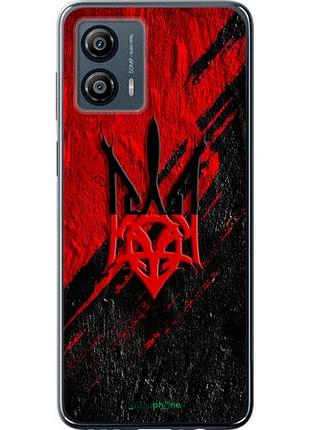 Чехол на motorola moto g53 герб v4 "5293u-3047-10746"