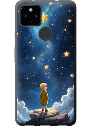 Чехол на google pixel 5a маленький принц гугл пиксель 5а