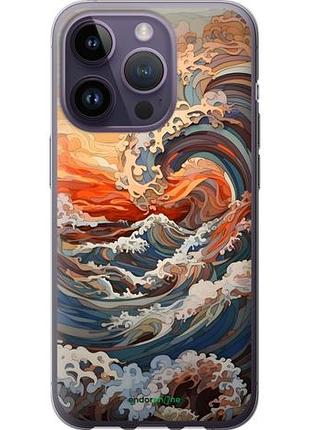 Чехол на iphone 14 pro арт волны