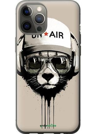 Чехол на iphone 12 pro max on air "4166u-2054-10746"