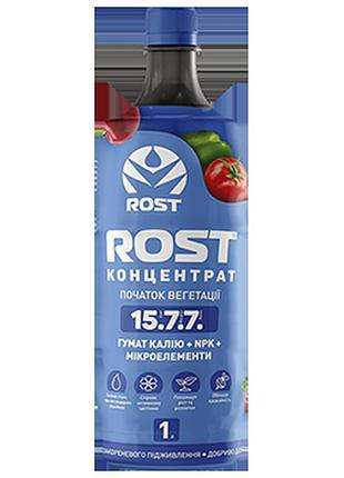 Rost® концентрат 15.7.7 - 1 л