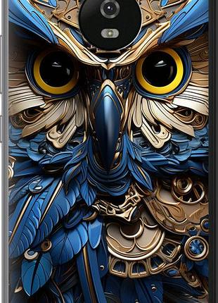 Чехол на motorola moto g5 сова v2 "5649u-832-10746"