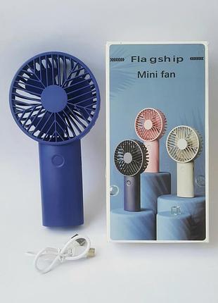 Аккумуляторный портативный мини-вентилятор mini fan a10-10