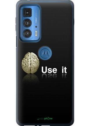 Чехол на motorola edge 20 pro use it "207u-2662-10746"