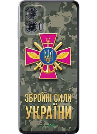 Чехол на motorola g73 зсу "5269u-3196-10746"