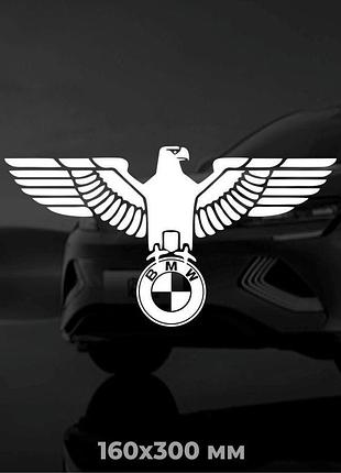 Вінілова наліпка на авто орел - bmw 16х30 см