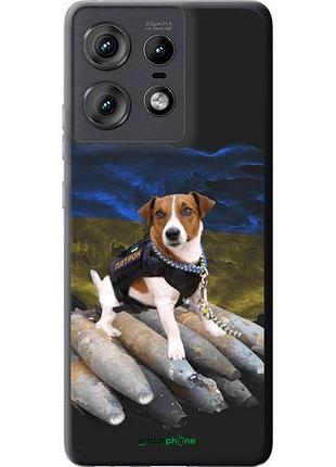 Чехол на motorola edge 50 pro 5g патрон "5320u-3710-10746"