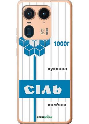Чехол на motorola moto x50 ultra соль ua "5625u-3866-10746"