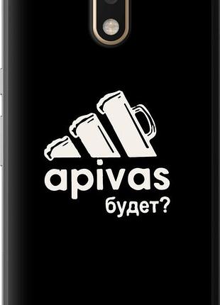 Чехол на motorola moto g4 а пивас "4571u-511-10746"