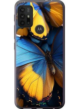 Чехол на motorola moto g20 желто-голубые бабочки "6046u-2461-10746"