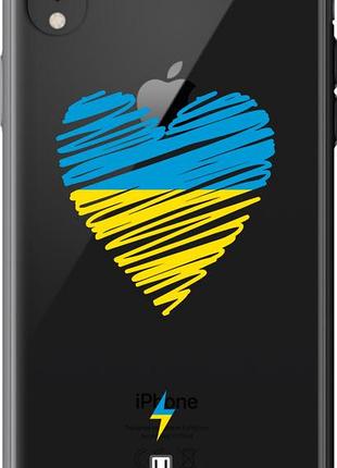 Чехол на iphone xr подзарядка сердца v2 "5295u-1560-10746"
