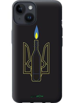 Чохол на iphone 14 коктейль молотова "1044u-2648-10746"
