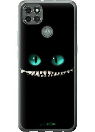Чехол на motorola g9 power чеширский кот "689u-2229-10746"
