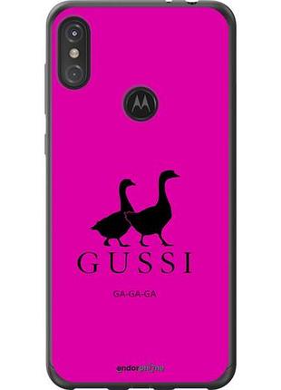 Чехол на motorola one power гуси "4561u-1588-10746"