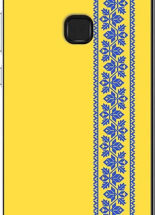 Чехол на huawei p10 lite вышиванка 4 "569u-896-10746"