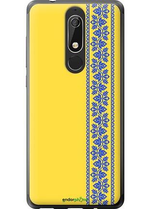 Чохол на nokia 5.1 вишиванка 4 "569u-1529-10746"