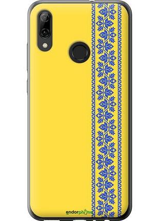 Чохол на huawei p smart 2019 вишиванка 4 "569u-1634-10746"
