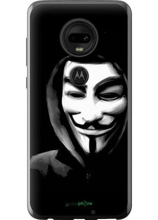 Чехол на motorola moto g7 анонимус "832u-1614-10746"