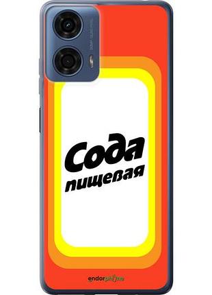 Чехол на motorola moto g24 power сода "4901u-3665-10746"