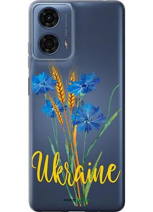 Чехол на motorola moto g24 power ukraine v2 "5445u-3665-10746"