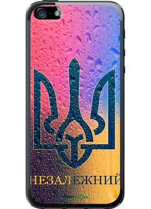 Чехол на iphone 5 незалежний "5448u-18-10746"