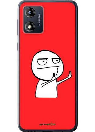 Чехол на motorola moto e13 мем "4578u-3053-10746"