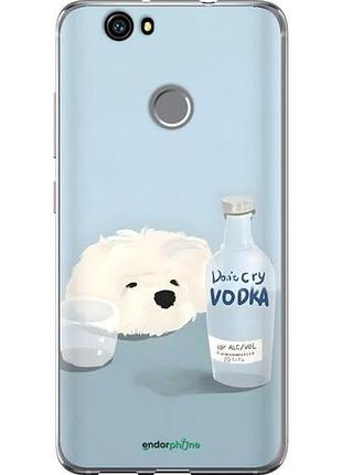 Чехол на huawei nova пес водка