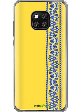 Чехол на huawei mate 20 pro вышиванка 4 "569u-1567-10746"