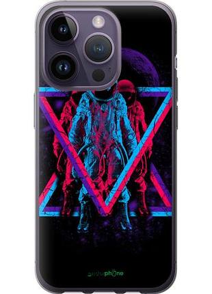 Чехол на iphone 14 pro astronomical "4153u-2646-10746"