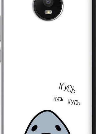 Чехол на motorola moto e4 plus акула "4870u-1000-10746"
