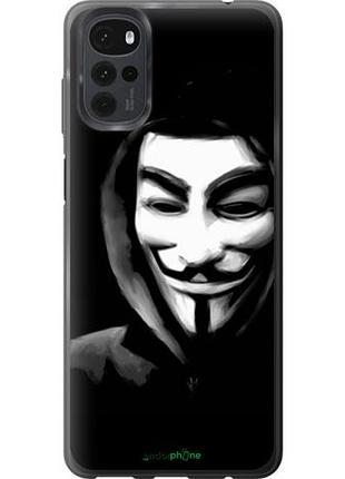 Чехол на motorola g22 анонимус "832u-2681-10746"