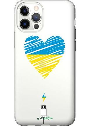 Чохол на iphone 12 підзаряджання серця v2 "5295u-2053-10746"