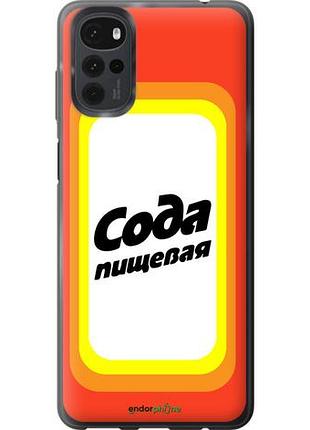 Чехол на motorola g22 сода "4901u-2681-10746"