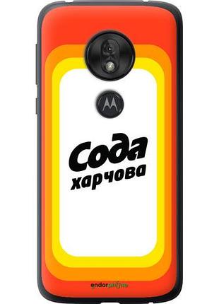 Чехол на motorola moto g7 play сода ua "5639u-1656-10746"