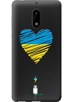 Чохол на nokia 6 підзаряджання серця v2 "5295u-898-10746"