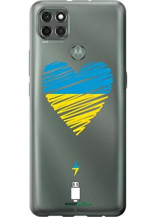 Чохол на motorola g9 power підзаряджання серця v2 "5295u-2229-10746"