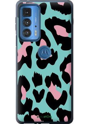 Чехол на motorola edge 20 pro пятна "4357u-2662-10746"
