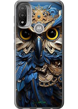 Чехол на motorola e20 сова v2 "5649u-2509-10746"
