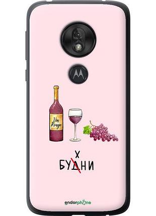 Чехол на motorola moto g7 play будни "4801u-1656-10746"