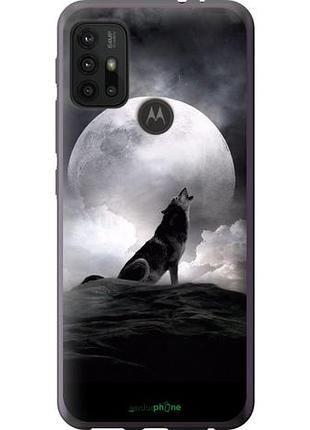 Чехол на motorola moto g20 воющий волк "934u-2461-10746"