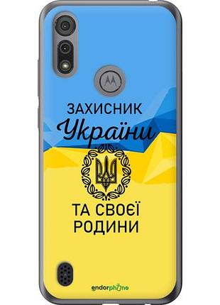 Чехол на motorola e6i защитник "5210u-2355-10746"