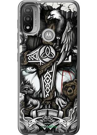 Чехол на motorola e20 тату викинг "4098u-2509-10746"