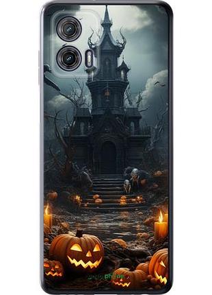 Чохол на motorola g73 марний дім "5655u-3196-10746"