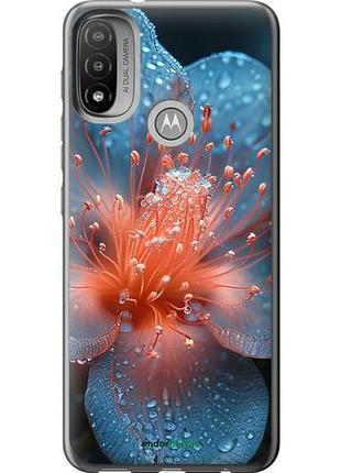 Чохол на motorola e20 роса на квітці "6039u-2509-10746"