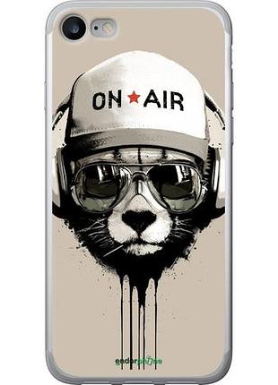 Чехол на iphone se 2020 on air "4166u-2013-10746"