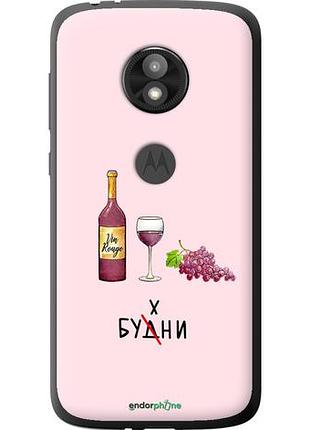 Чехол на motorola moto e5 play будни "4801u-1429-10746"