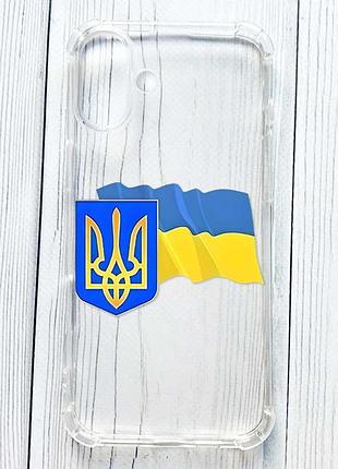 Чохол з потовщеними кутами на iphone 16 plus тризуб і прапор україни (принт 384)