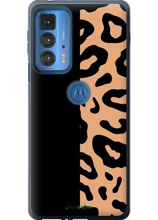 Чехол на motorola edge 20 pro пятна леопарда "4269u-2662-10746"