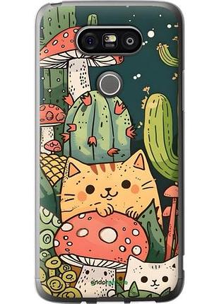 Чехол на lg g5 h860 коты грибы лг г5 х860